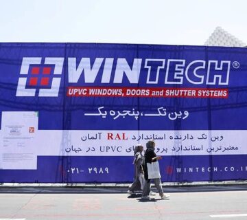 قیمت پنجره وین تک