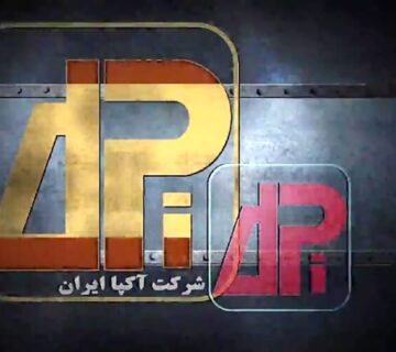 نمایندگی اکپا در قم