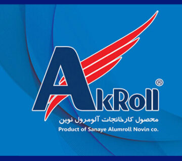نمایندگی اکرول در قم